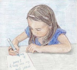 List do mojego ojca, który dał mi życie, ale nigdy nie dał mi miłości